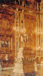 Amberroom